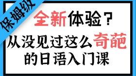 娱乐吃瓜押韵句子,笑谈娱乐圈风云变幻